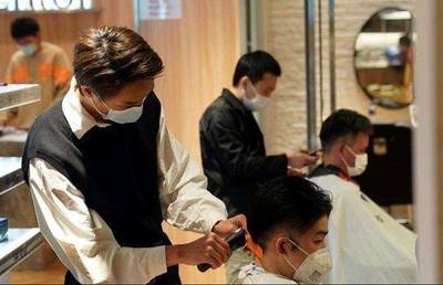 上海首批135家理发店复工 只理发，美容和烫染还要等等