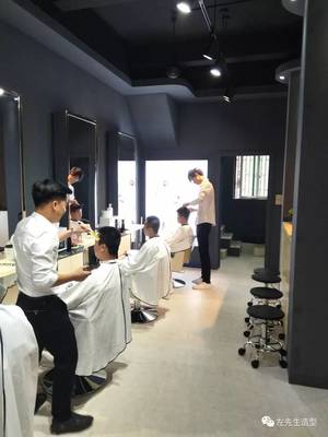重磅！网红美发店入驻普宁，颠覆传统服务模式