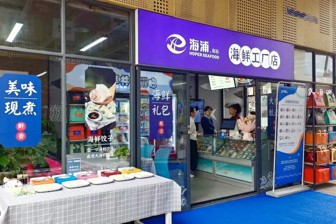 金德隆十四周年庆 美发服务焕新升级，邀您共赴生日狂欢